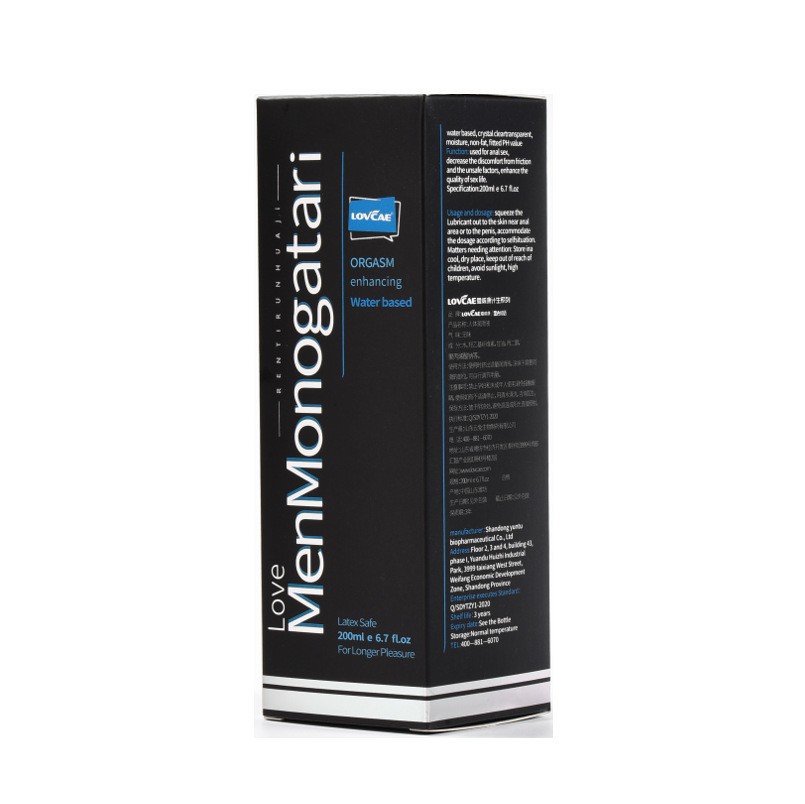 O1CN015PNdGD23sUeQtYyxl_!!2218