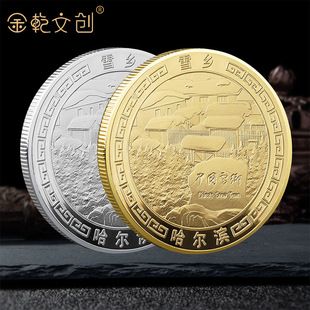 �����I�����Ļ����ξ��^�o����y�� �Ї�ѩ�l���ټo�����ղ�����