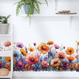罂粟花朵踢脚线装饰贴画卧室走廊墙面花朵装饰可移除热销植物墙贴