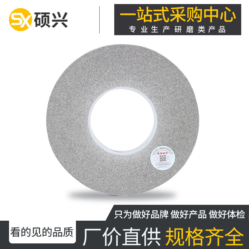 源头厂家直供LD轮卷紧轮抛光轮尼龙轮去毛刺抛光可订造