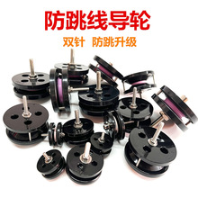 �������M�ό�݆�^��݆�@���C���P��մɻ�݆��ֹ����20052002