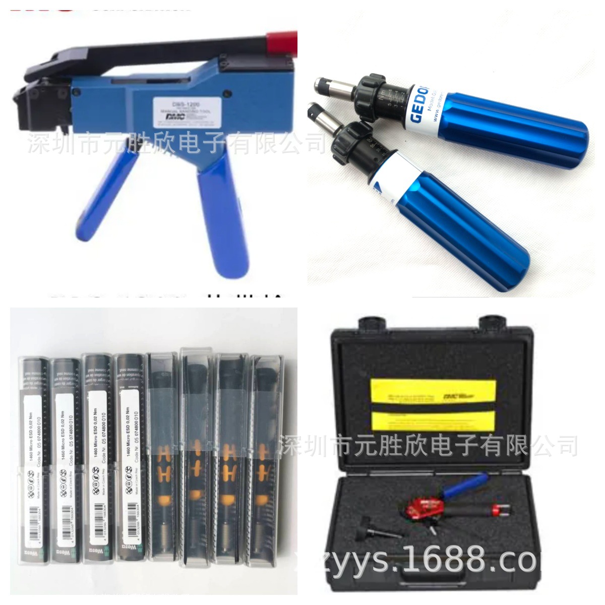 WERA 016550 05074800001 DBS-2100 DBS-1200 DBS-1100