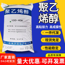 F؛ϩzwSTɰ{ճτ黯󃞻