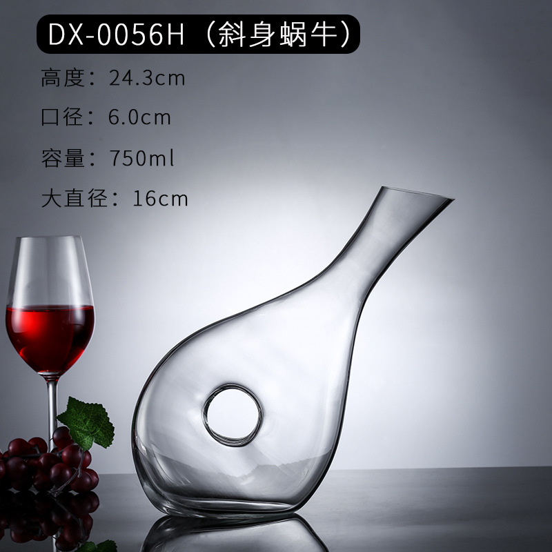 Decantador de cristal de vino pourer con mango hogar separador de vino rápido vino extranjero boca oblicua decantador olla