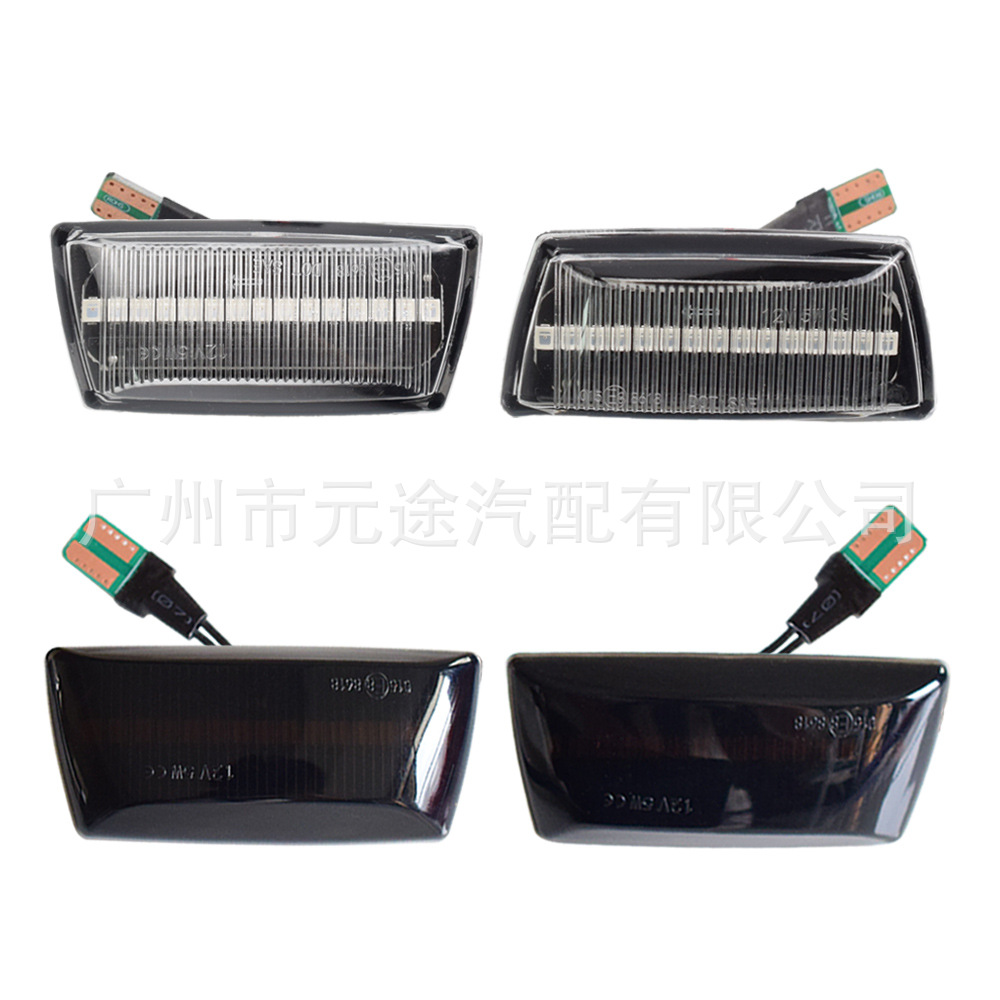 Suitable for Opel Astra H/J, Chevrolet Aveo/Lovro T300, Fender Side Emblem Light