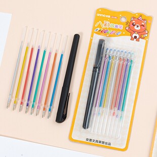 �W���ɫ�Pˮ�ʹP���ٹP�ڿ����Կ��ÉT�f�ùP8֧��о+1֧�P�U