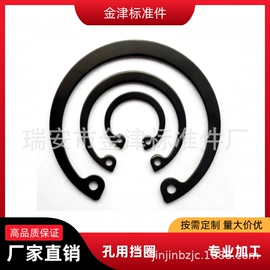 垫圈;卡簧、挡圈;密封垫片