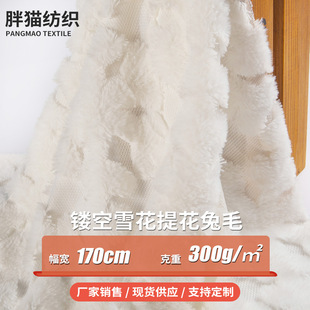 �U��ѩ���Ứ��ë���Ͻ�������ë�q�r�b�Ҽ����b��߲���ֲ�q��