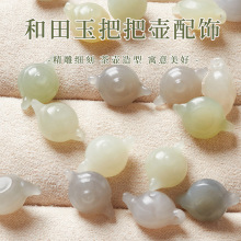 ��Ȼ�ຣ�Ϻ�����Ѱщص�����ʯ�錢�ѰѺ�diy�����朴���С��