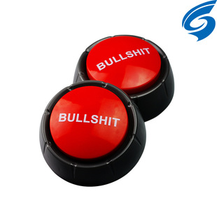 Factory Ready Supply Bs Sound Button Luminous Sound Button