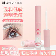 dٽëzˮoȩԼٸɼٽëzˮȻͳ־öͳճ