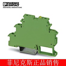 �����˹ ��̬�̵�������DEK-OE- 5DC/24DC/100KHZ-G -2964555-10