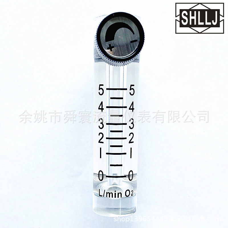 氧气流量计 制氧机专用流量计 金属宝塔接头93m