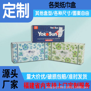 ���������I��˾�����鼈�ж��Ƽ����Ђ��Ի����ڈD�����M�OӋ