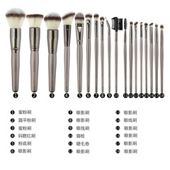 New 18-Piece Champagne Gold Makeup Brush Set Ultra Soft Eyeshadow Foundation Brush Factory Wholesale Beauty Tools