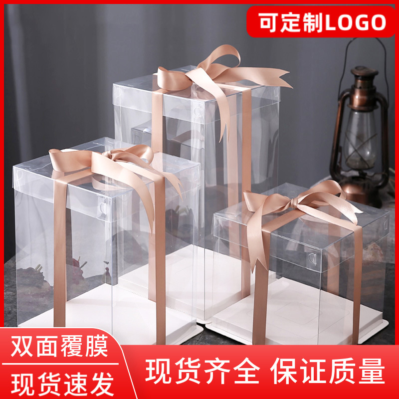 Wholesale birthday cake box transparent cake gift box 6 inch 8 10 inch 12 inch 14 inch 16 inch cake packaging box Wholesale birthday cake box transparent cake gift box 6 inch 8 10 inch 12 inch 14 inch 16 inch cake packaging box