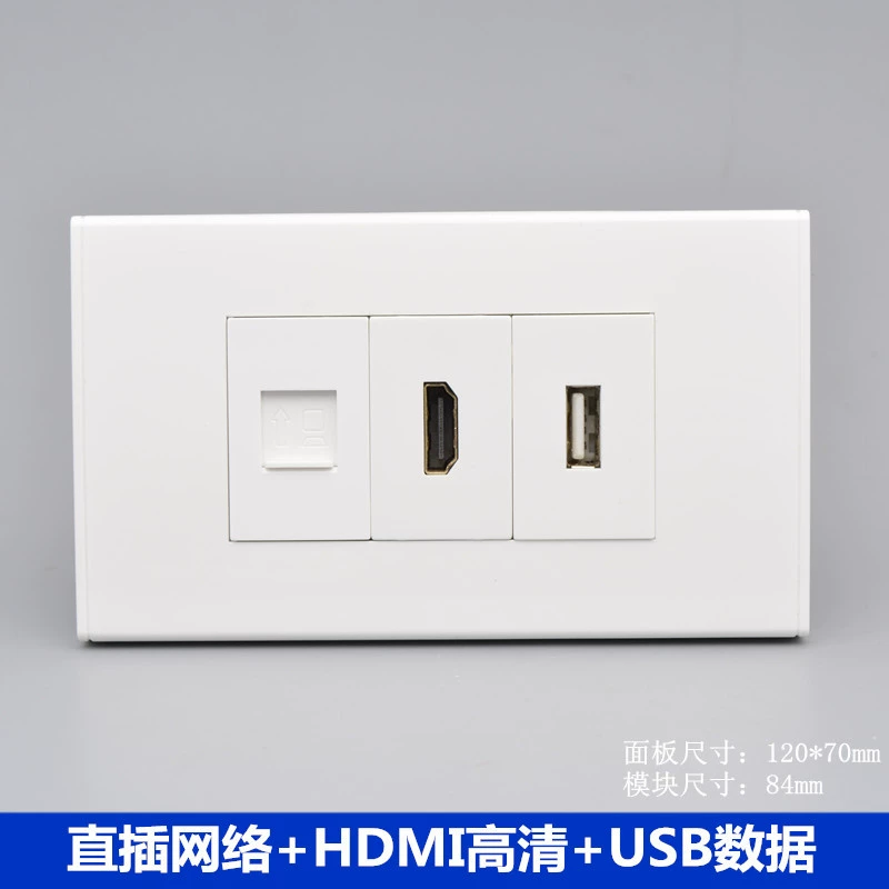 120 тип USB HD сетевая панель прямого подключения USB-данных + VGA + 2,0 HDMI HD Сетевая розетка панель