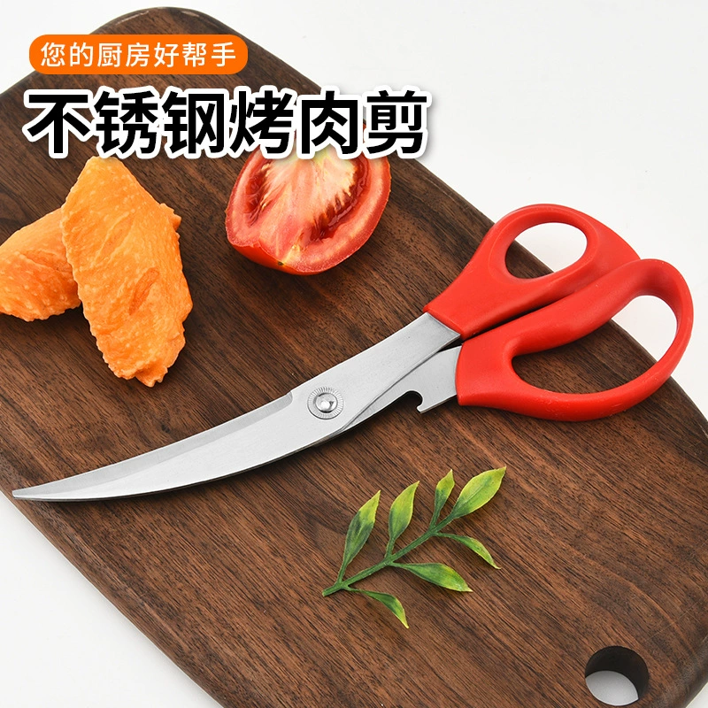Корейские кухонные ножницы из нержавеющей стали, оптом