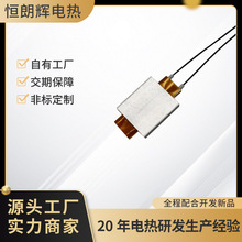 ���Sֱ��������ptc�մɰl��Ƭů�����ӟ�Ƭ늟��w������Ƽӹ�