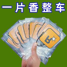 ܇�d��Ƭ�־õ���Ғ���޹Ƭ܇�Ȓ��Ƭ������ƬR���������Ƭ