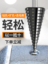 �����I�����P���^�๦���A��荌����̨�A荔U�����_����