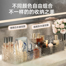 ���γ��ڱ����y�������ռ{�� ���滯�yƷ������ ԡ���l���g�����