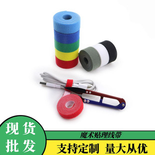���l������ħ�g�N ���C�������ռ{�� �Դ�������� �@��ֲ������