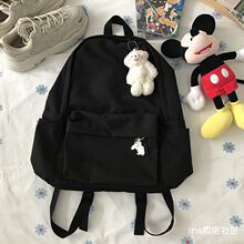 无印原宿书包女ins风韩版高中学生大容量简约百搭日系校园双肩包