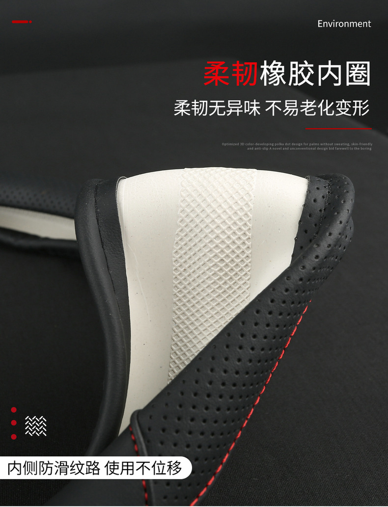 Anti-Slip and Wear-Resistant Handlebar Covers for Large and Small Cars, Trucks, Buses and Buses 45/47/50cm Cross-Border E-Commerce Dropshipping