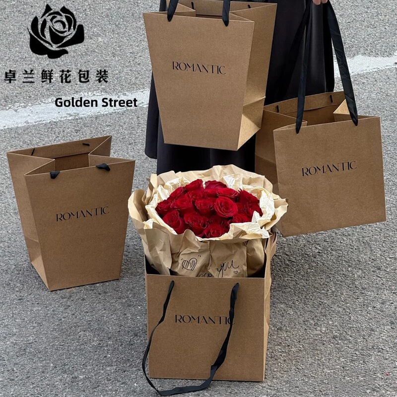 Flower Tote Bag Retro Ins Style Kraft Paper Bag Thickeneded Large Size Bouquet Hand Bag Flower Shop Packaging Material