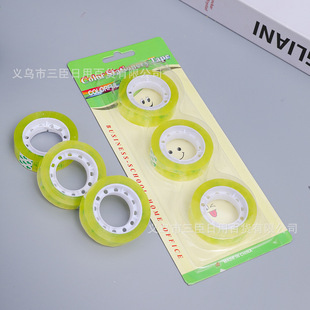 Card-Absorbing Stationery Tape 1.5/ 1.8cm Transparent Small Tape for Student Offices and School Supplies Tape