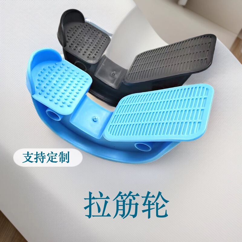 Stretching Wheel Yoga Achilles Tendon Slimming Calf Stretching Equipment Home Fitness Inclined Pedal Indoor Standing Balance Stepper