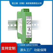 ԃ~̖x 4-20mA 0-20mAģM̖xģK  һMһ