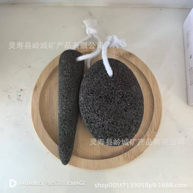 角質を除去する足こすりツール、足こすり石、角質、家庭用足洗いツール、ペディキュアグラインダー、火山石かかと|undefined