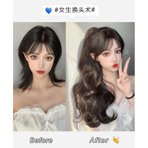Ponytail wig for women with clip-style simulated long curly hair and big waves Internet celebrity high ponytail for women with high temperature silk wig ponytail