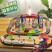儿童高铁小火车玩具轨道车仿真铁轨电动汽车3两岁4岁宝宝玩具男孩