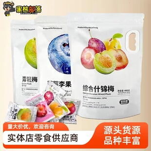 �����L��Ʒ�÷�� ����b�ְ� ��ʳ�����l 400g