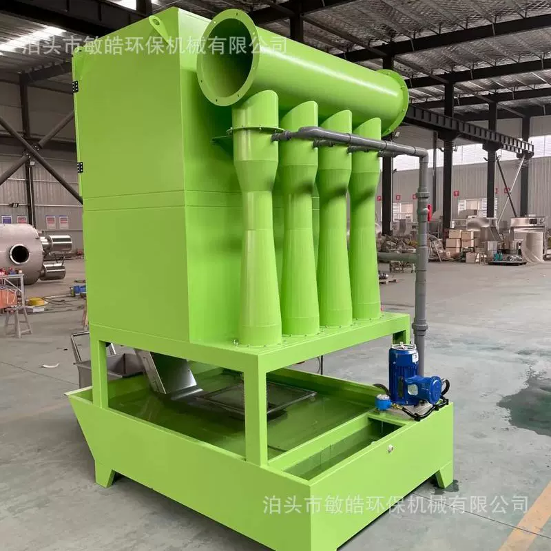 文丘里湿式除尘器处理烟尘水雾粉尘静电防爆业废气排烟环保设备