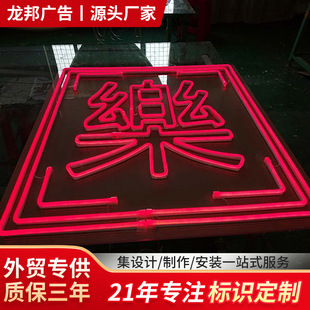 �����T�^�V���ưl����led��KTV�ư��޺���ƶ��Ɓ��������w��߅��