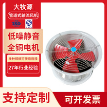 uܵʽSLCI͸ߜSFG3-4SFSLC