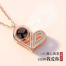 �������NS925����ӛ��100�N�Z���Ґ���ͶӰ��925�y����ɫ�i���