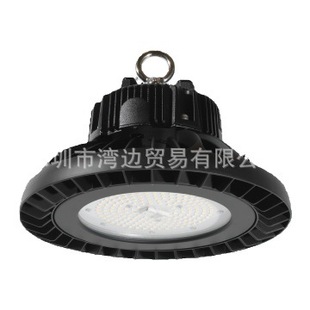 American Phoenix Company Imported Suspended Led High Bay Floodlight Ascend Series [Negotiation]
