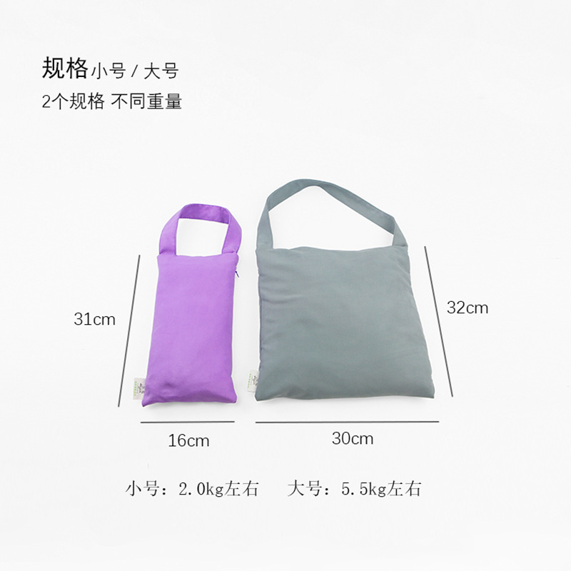 Shi Yan Purple Gris Big and Small Iyengar Yoga Accesories para principiantes Relajación antigravedad Muscle Yoga Saco de arena