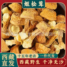 ������֥Ұ�������׹���؛��Ȼ�o�����خa���׾����׸�؛�I�B�Ҝ�