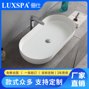 ���s����̨��ϴ������象߅����ʯϴĘ���̨һ�w����ϴ����ˮ��