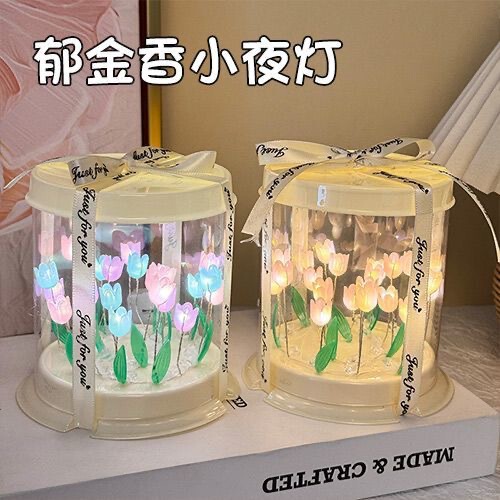 爆款郁金香小夜灯手工diy材料包蛋糕盒浪漫花海氛围灯创意小礼物|undefined
