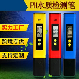 水质分析仪;PH计;土壤检测仪器