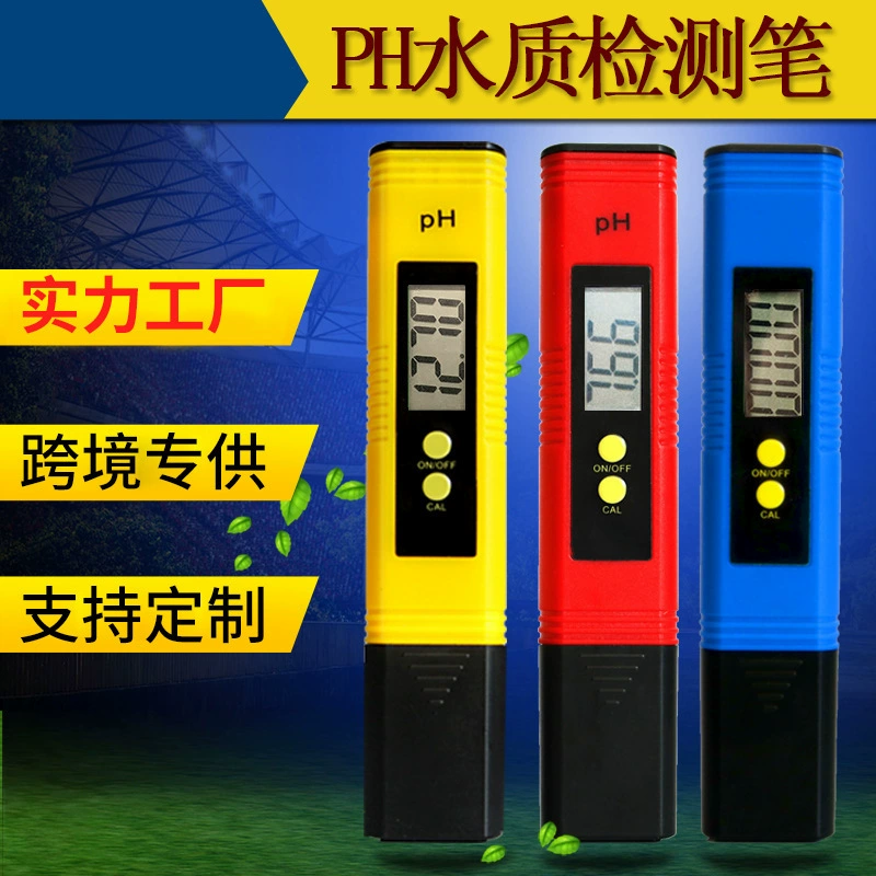 Удобный pH-метр Точность 0,01 цифрокислотный датчик PH meter качество воды ручка аквариум PH детектор значения PH
