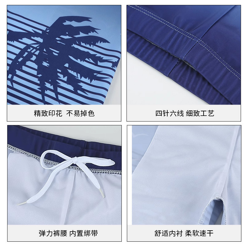 Troncos de natación anti-vergüenza para hombres más el tamaño ligero de moda transpirable de moda de poliéster bañador de playa vacaciones