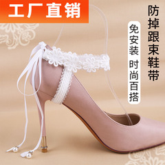 蕾絲束鞋帶粗跟鞋涼鞋拖鞋高跟鞋鞋帶免安裝綁帶防止鞋子不跟腳